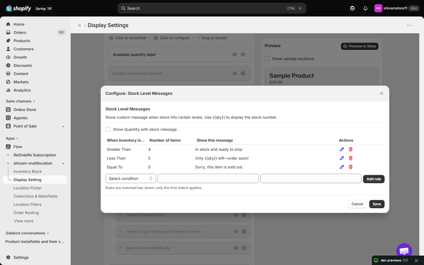 stock level messages configuration
